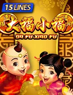 เกมสล็อต Da Fu Xiao Fu